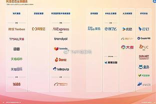 江南体育app下载安卓版最新版截图4